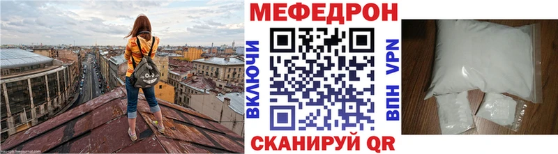 Магазин наркотиков Нижняя Салда СК Амфетамин OMG зеркало НБОМе Мефедрон Кокаин Гашиш