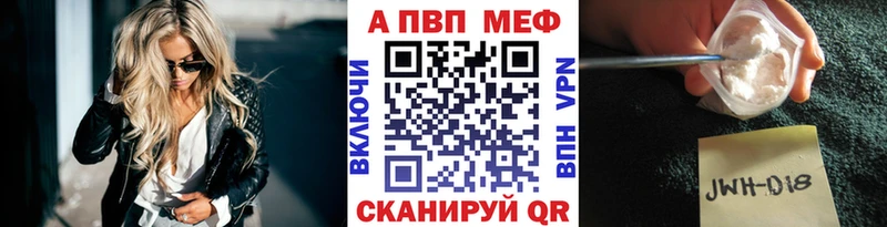 сколько стоит  Нижняя Салда  A PVP СК 
