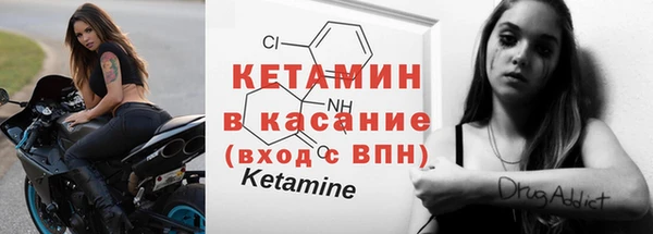 мефедрон мука Аркадак