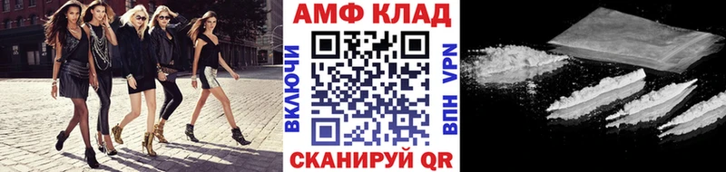 Первитин пудра купить Нижняя Салда