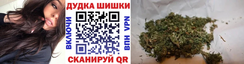это официальный сайт  Нижняя Салда  МАРИХУАНА планчик 